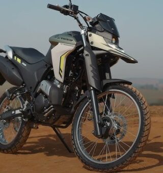 Yamaha Lander 2025 2025